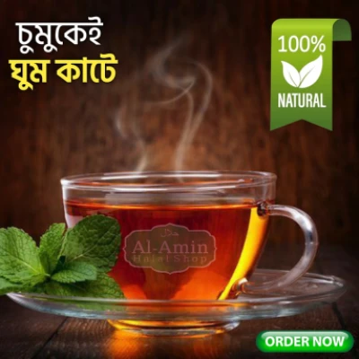 ন্যাচারাল চা পাতা