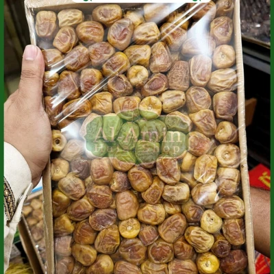 সুক্কারি মুফাত্তুল A grade secondary